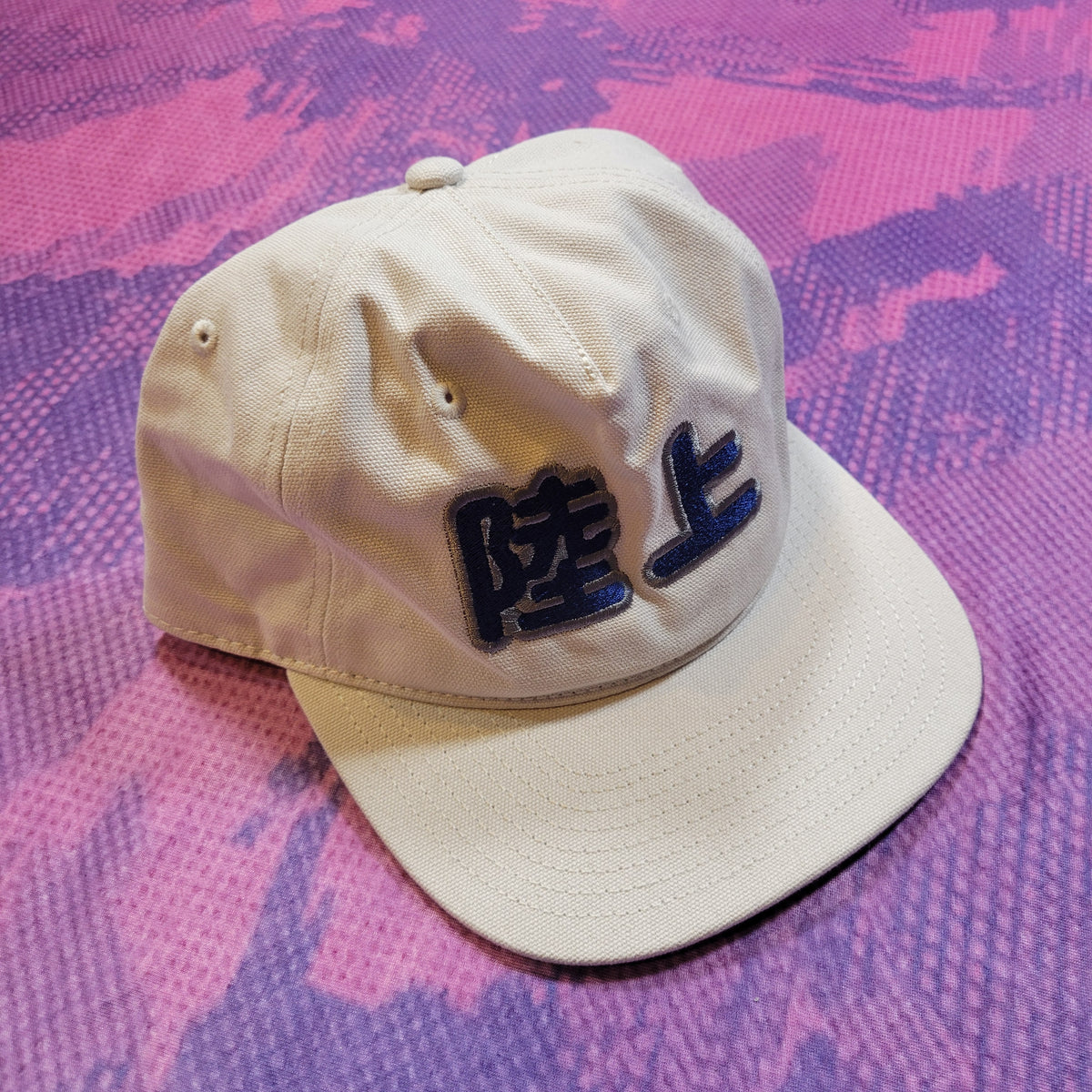 Hat Track System Asics Hat – Bell Lap Track and Field